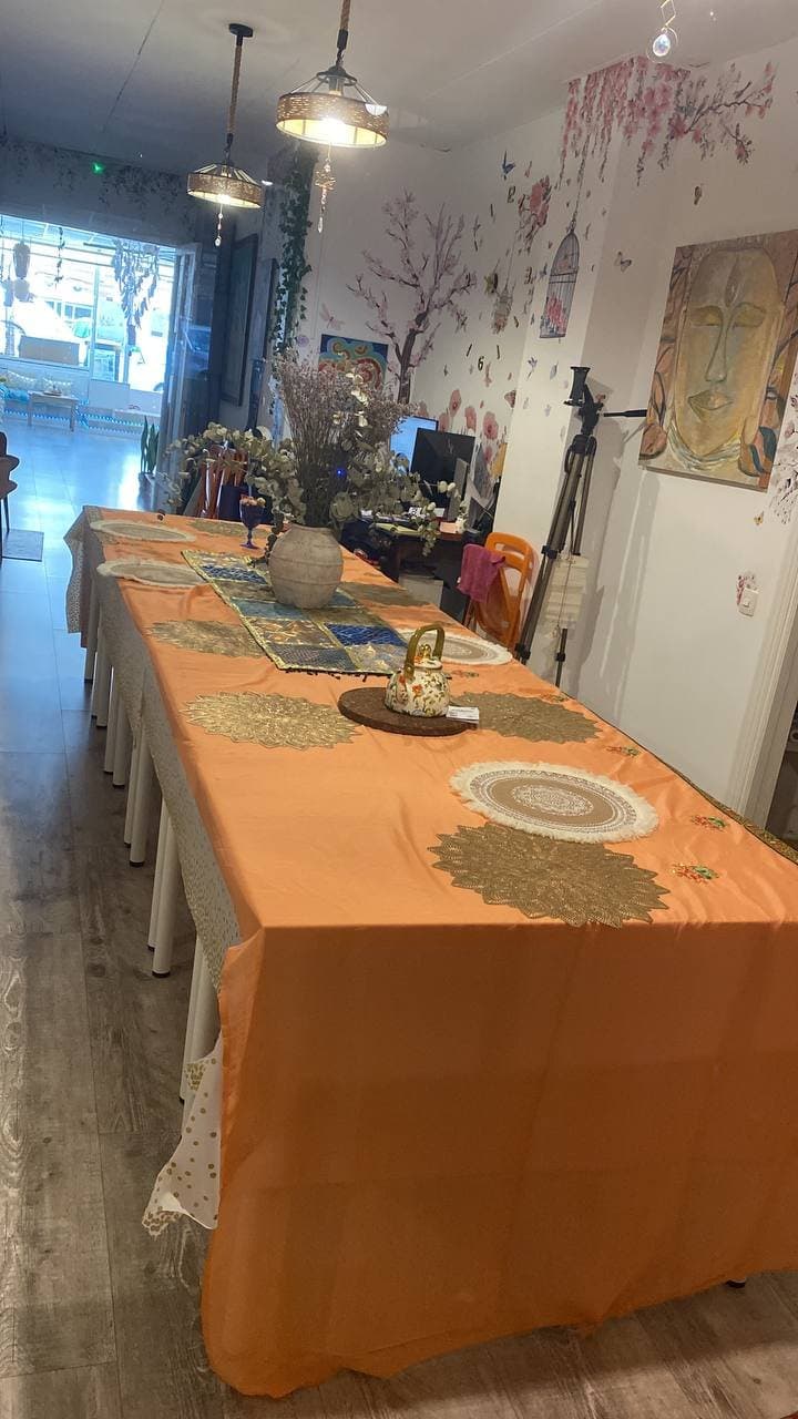 Sala Jardín